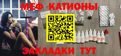 скорость mdpv Кулебаки