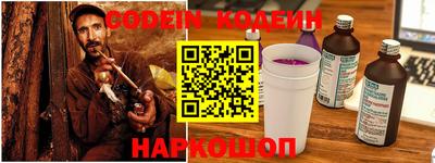 хмурый Кунгур