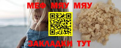 скорость mdpv Кулебаки