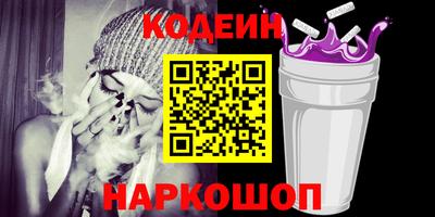 скорость mdpv Кулебаки