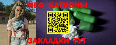 хмурый Кунгур