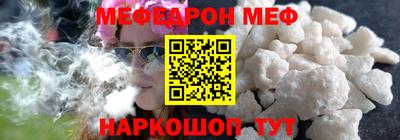 скорость mdpv Кулебаки