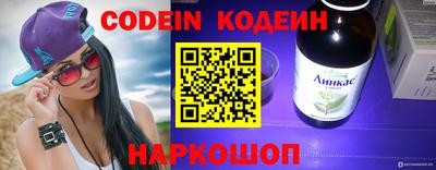 скорость mdpv Кулебаки
