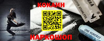 хмурый Кунгур