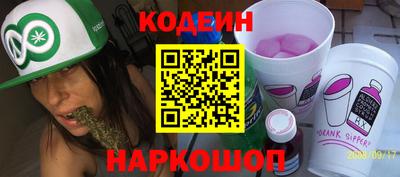 гашик Кумертау