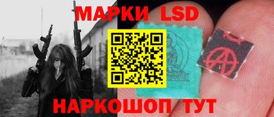 гашик Кумертау