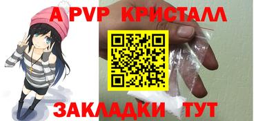 гашик Кумертау