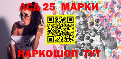 гашик Кумертау