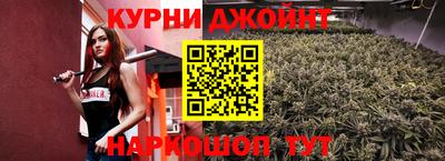 хмурый Кунгур