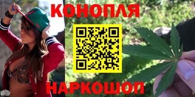 гашик Кумертау