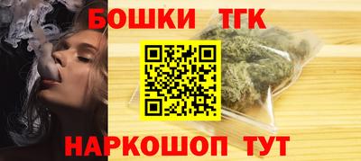 гашик Кумертау