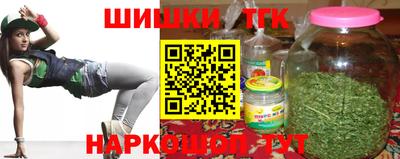 гашик Кумертау