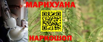 хмурый Кунгур