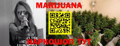 хмурый Кунгур