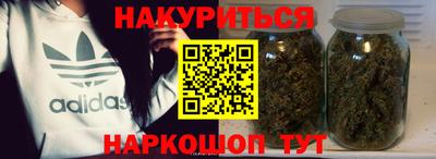 хмурый Кунгур