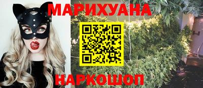 хмурый Кунгур