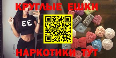 скорость mdpv Кулебаки