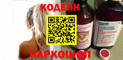 гашик Кумертау