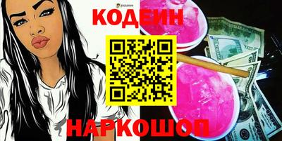 гашик Кумертау