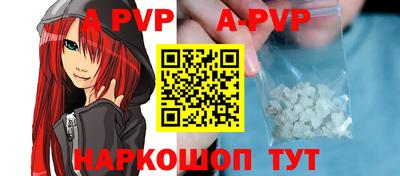 скорость mdpv Кулебаки