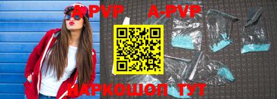 скорость mdpv Кулебаки
