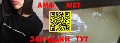 скорость mdpv Кулебаки