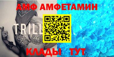 скорость mdpv Кулебаки