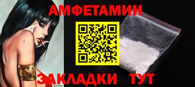 гашик Кумертау
