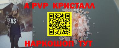 гашик Кумертау
