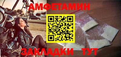 гашик Кумертау
