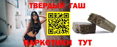 гашик Кумертау
