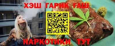 гашик Кумертау