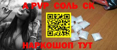 гашик Кумертау