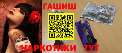 хмурый Кунгур