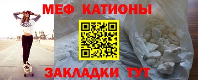 хмурый Кунгур