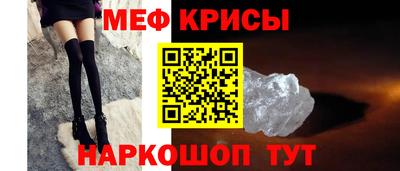 хмурый Кунгур