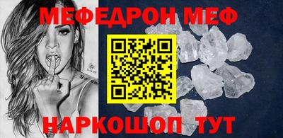 гашик Кумертау