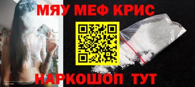скорость mdpv Кулебаки