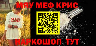 гашик Кумертау